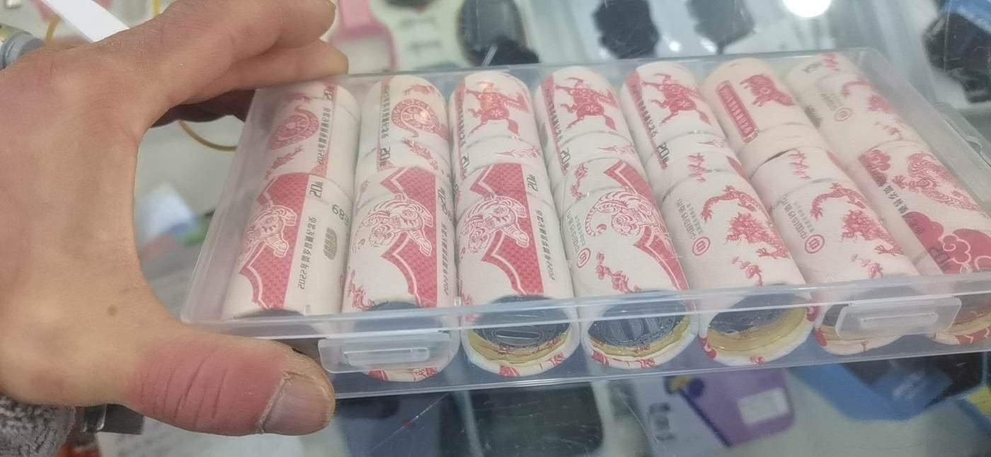 dvubb 图片点击可在新窗口打开查看