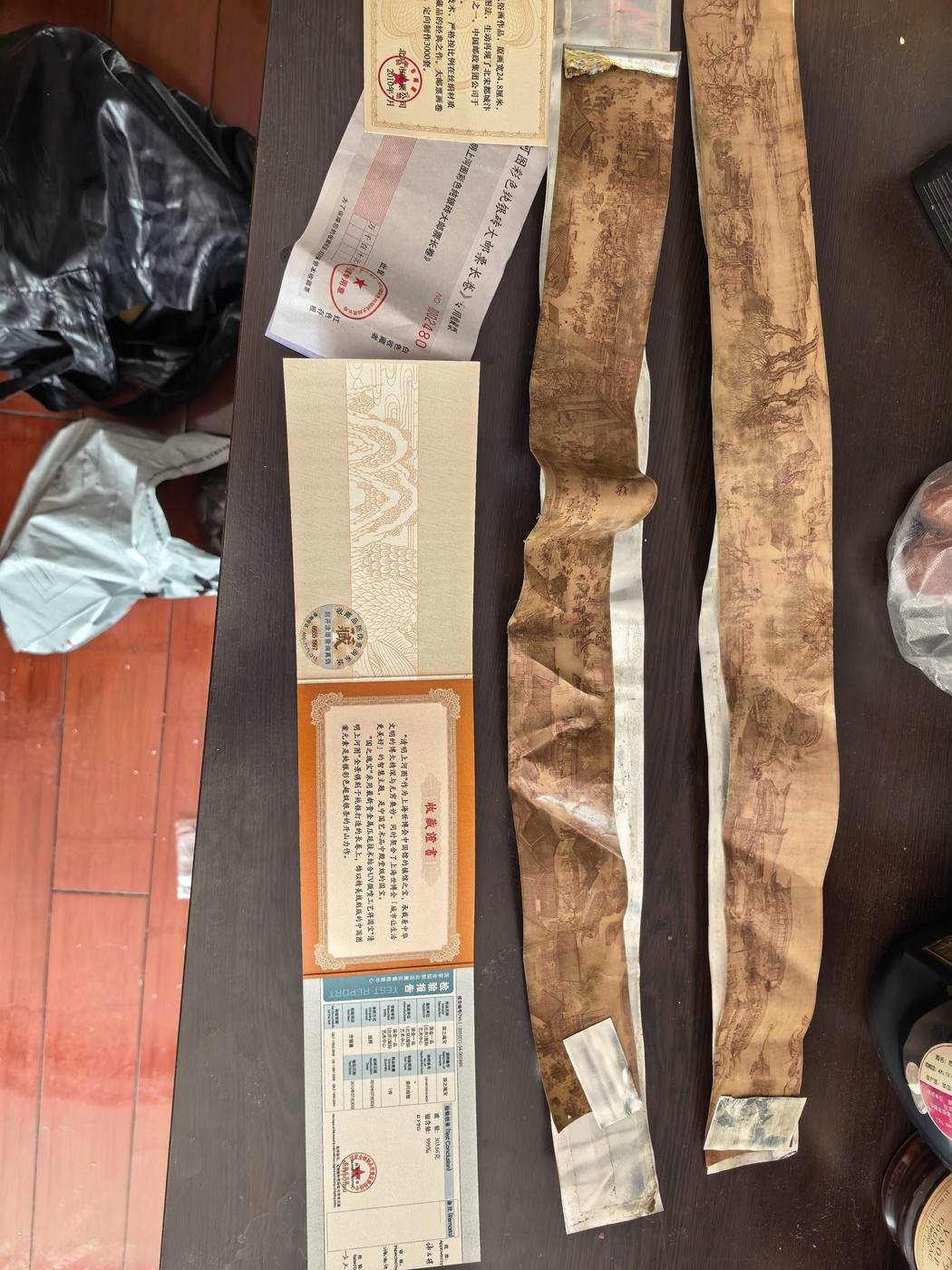 dvubb 图片点击可在新窗口打开查看