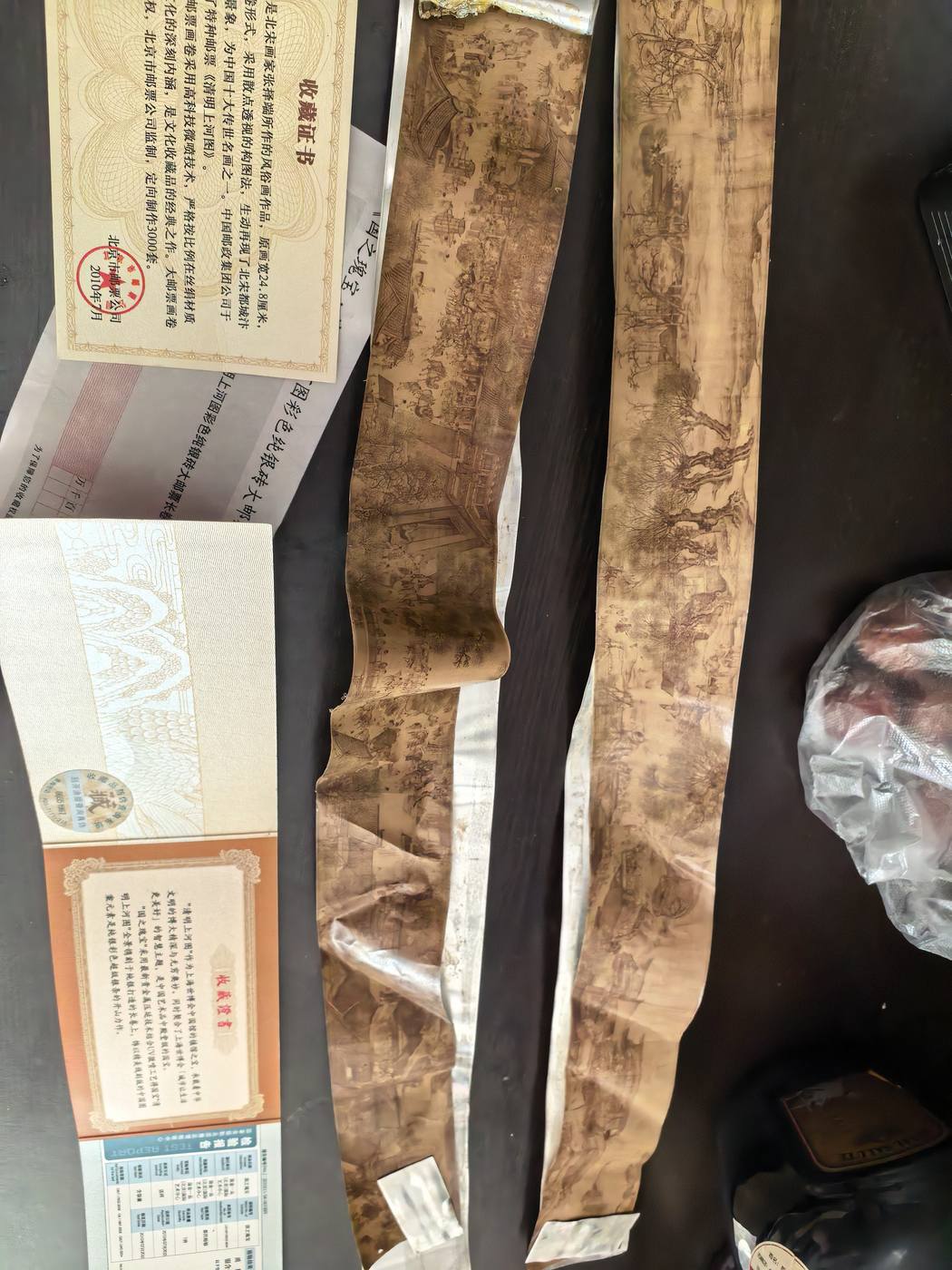 dvubb 图片点击可在新窗口打开查看