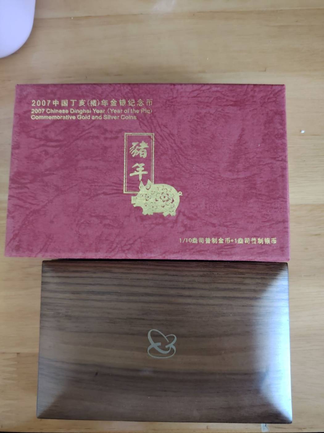 ͼƬ��������´��ڴ򿪲鿴