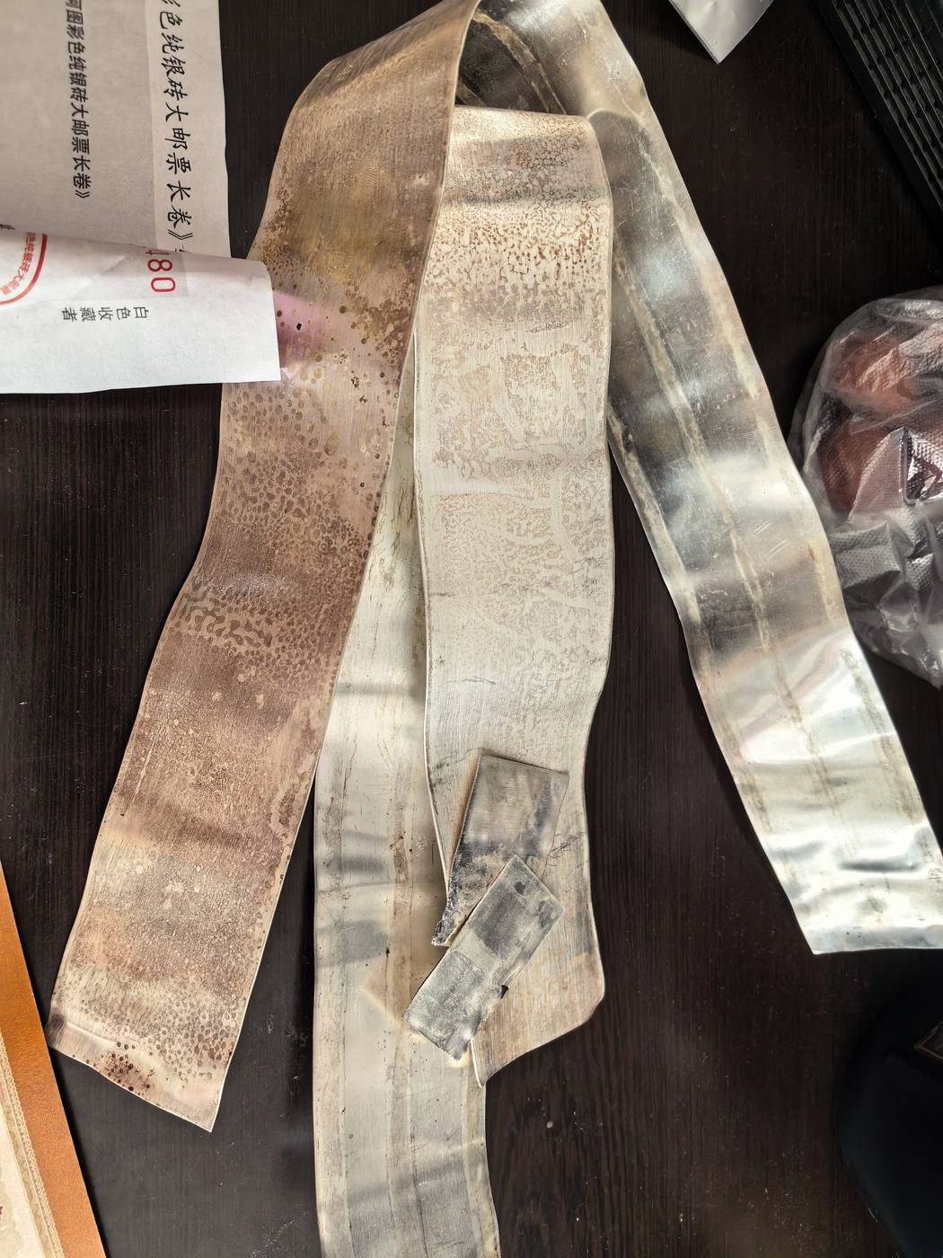 dvubb 图片点击可在新窗口打开查看