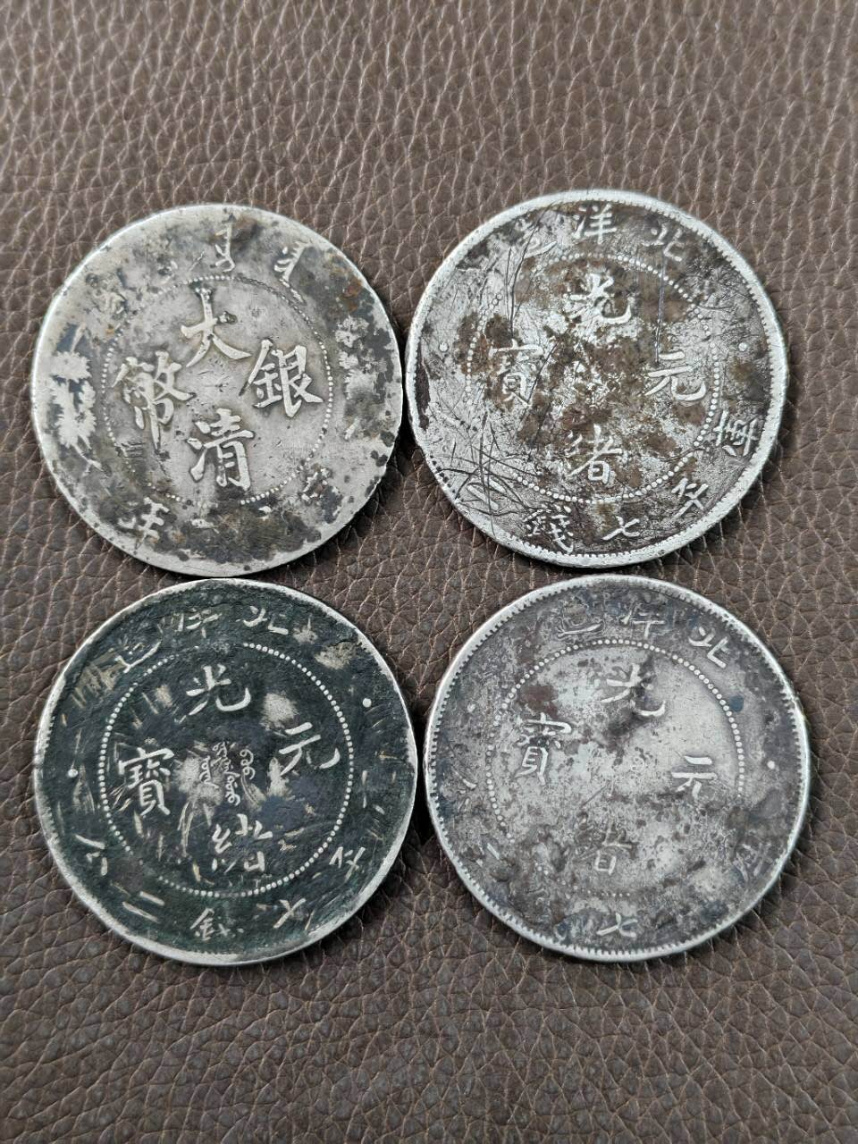 dvubb 图片点击可在新窗口打开查看