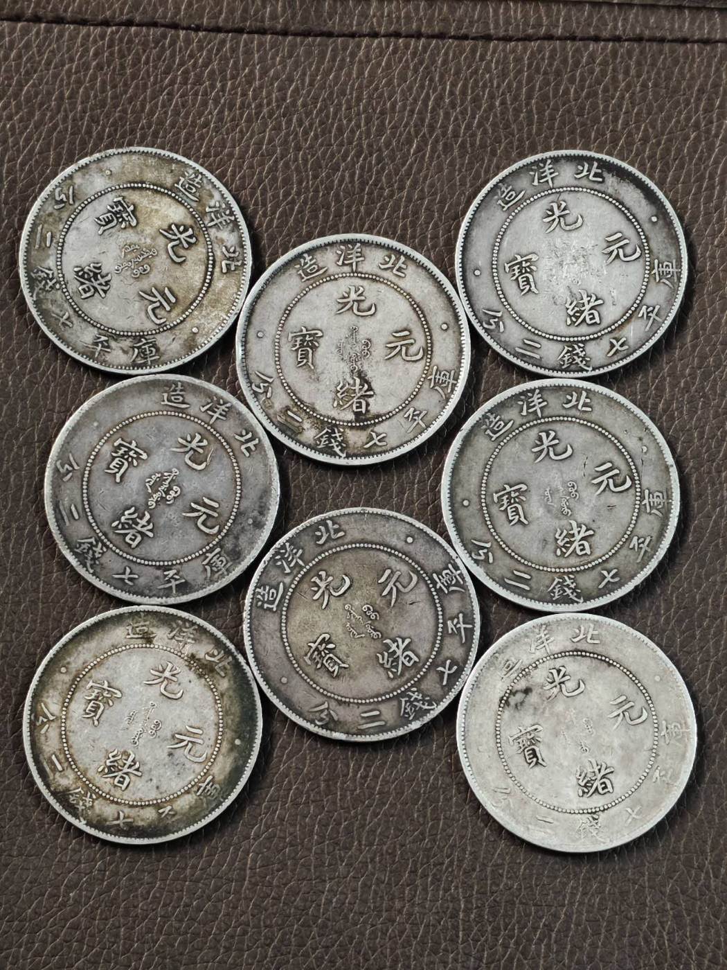 dvubb 图片点击可在新窗口打开查看