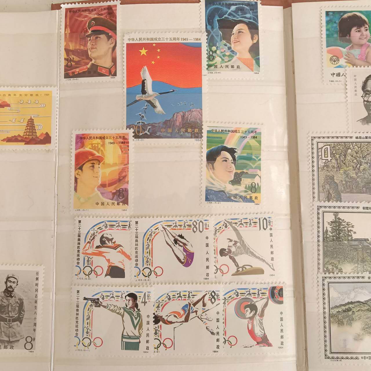 dvubb 图片点击可在新窗口打开查看