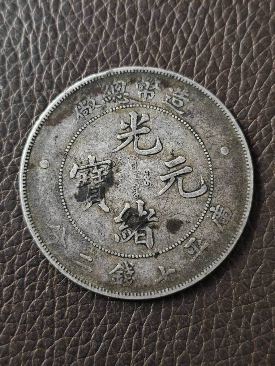 dvubb 图片点击可在新窗口打开查看