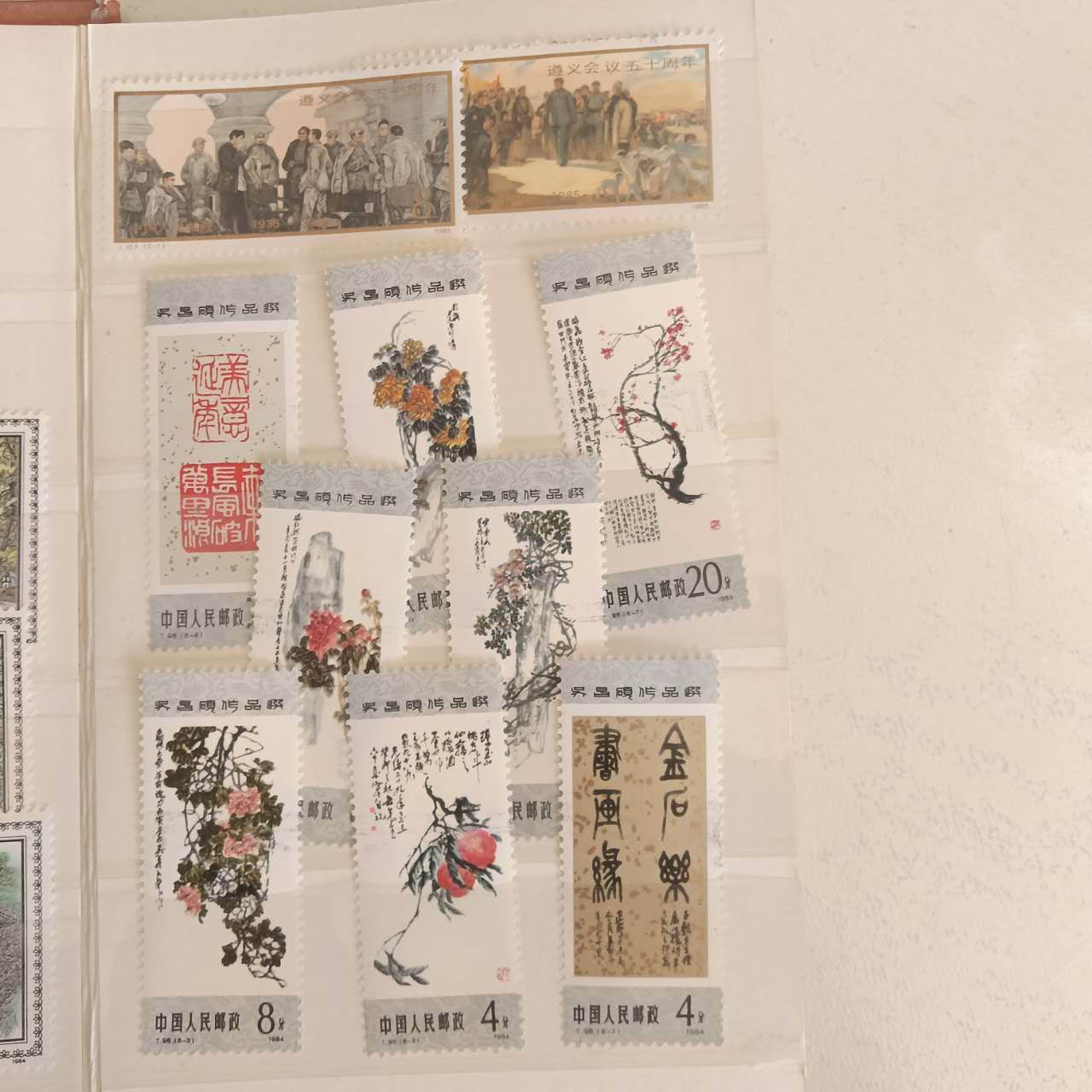 dvubb 图片点击可在新窗口打开查看