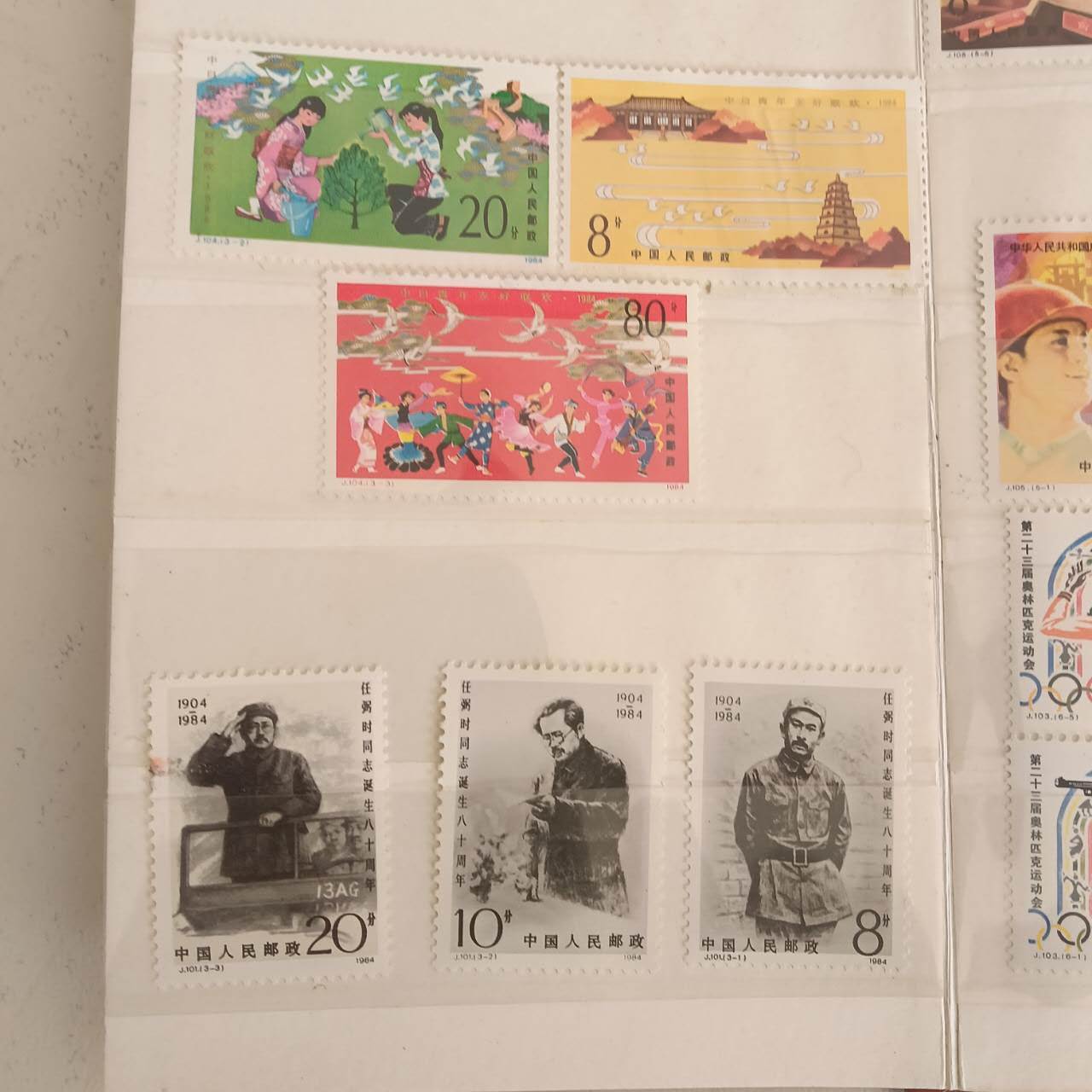 dvubb 图片点击可在新窗口打开查看