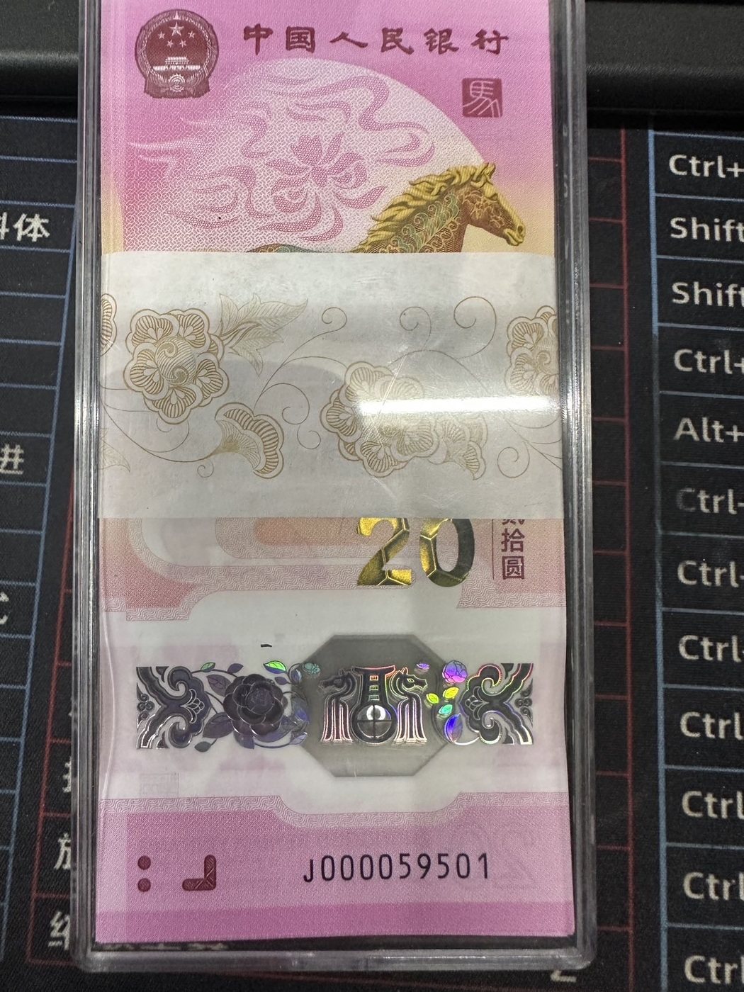 ͼƬ��������´��ڴ򿪲鿴