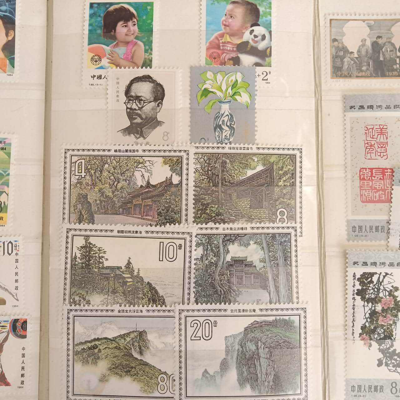 dvubb 图片点击可在新窗口打开查看