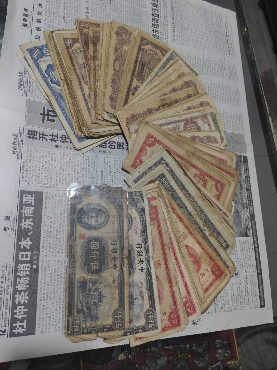 dvubb 图片点击可在新窗口打开查看