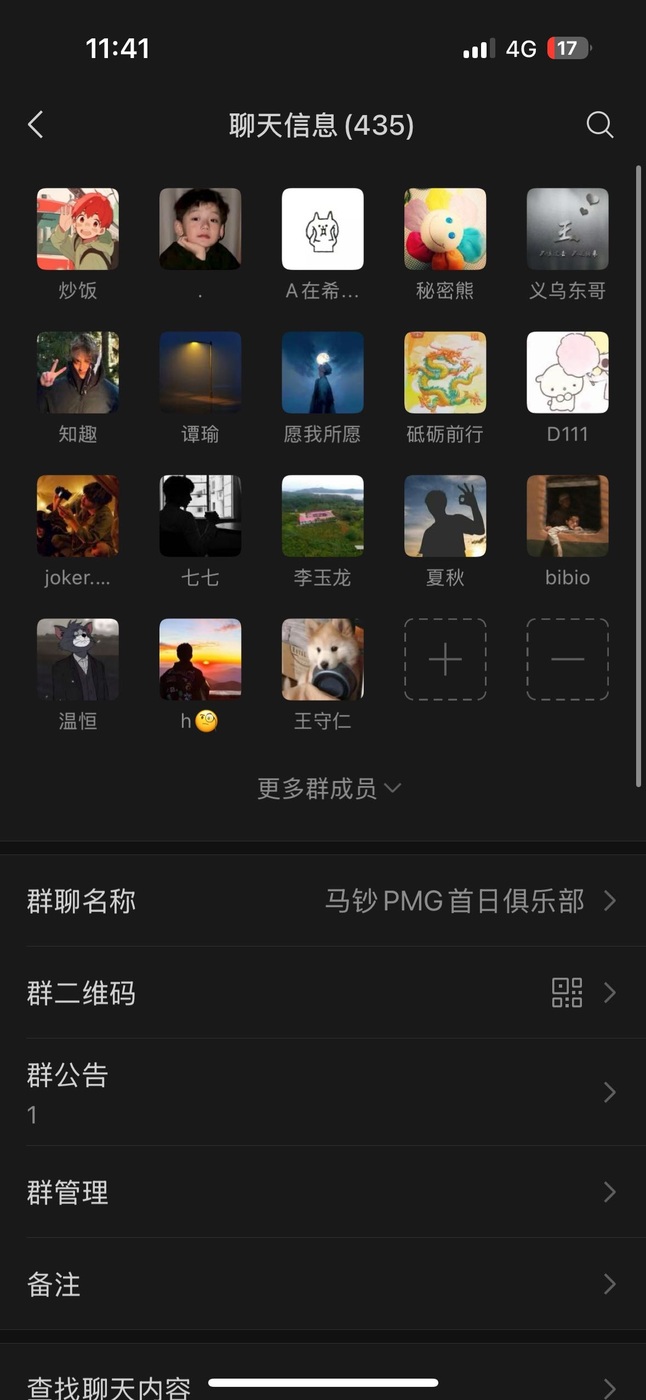 dvubb 图片点击可在新窗口打开查看