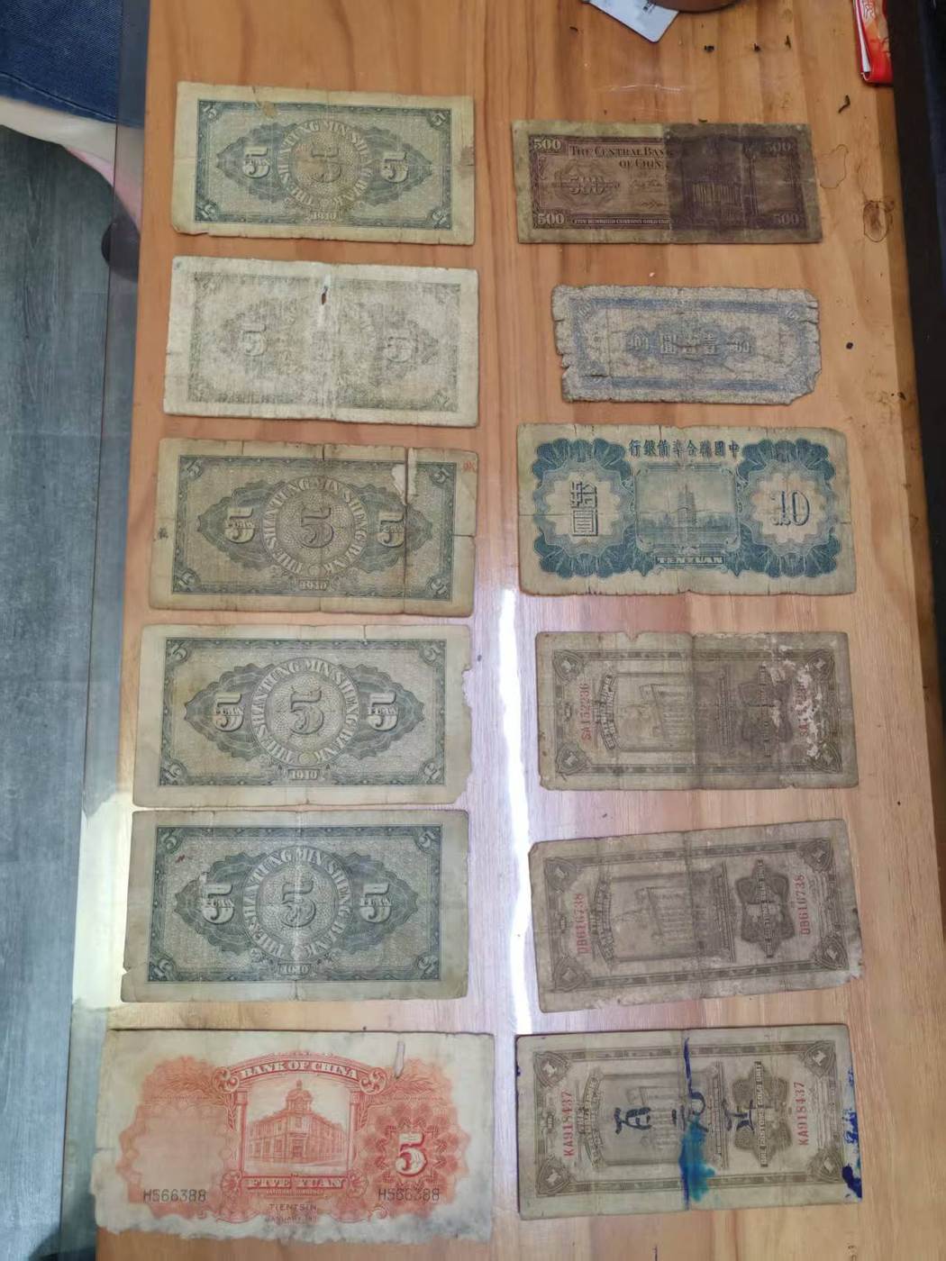 dvubb 图片点击可在新窗口打开查看