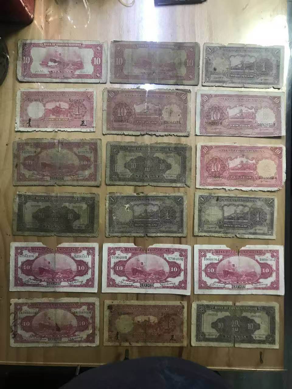 dvubb 图片点击可在新窗口打开查看