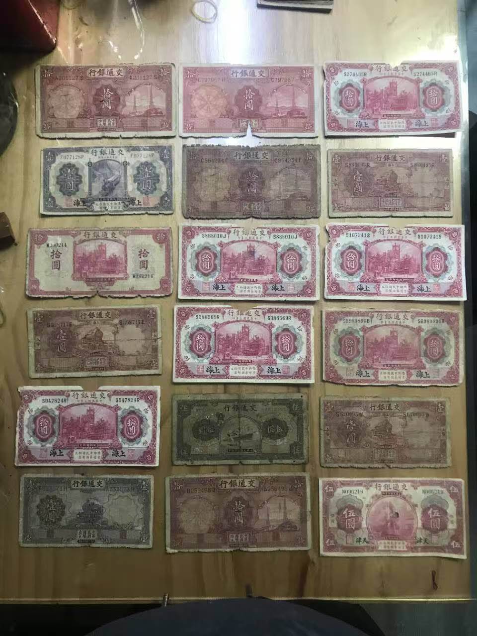 dvubb 图片点击可在新窗口打开查看