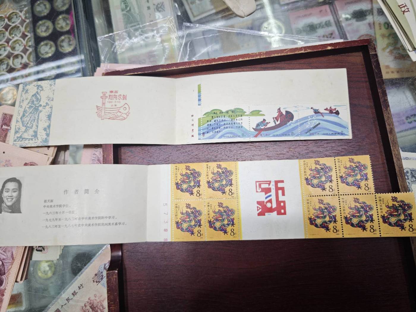 dvubb 图片点击可在新窗口打开查看