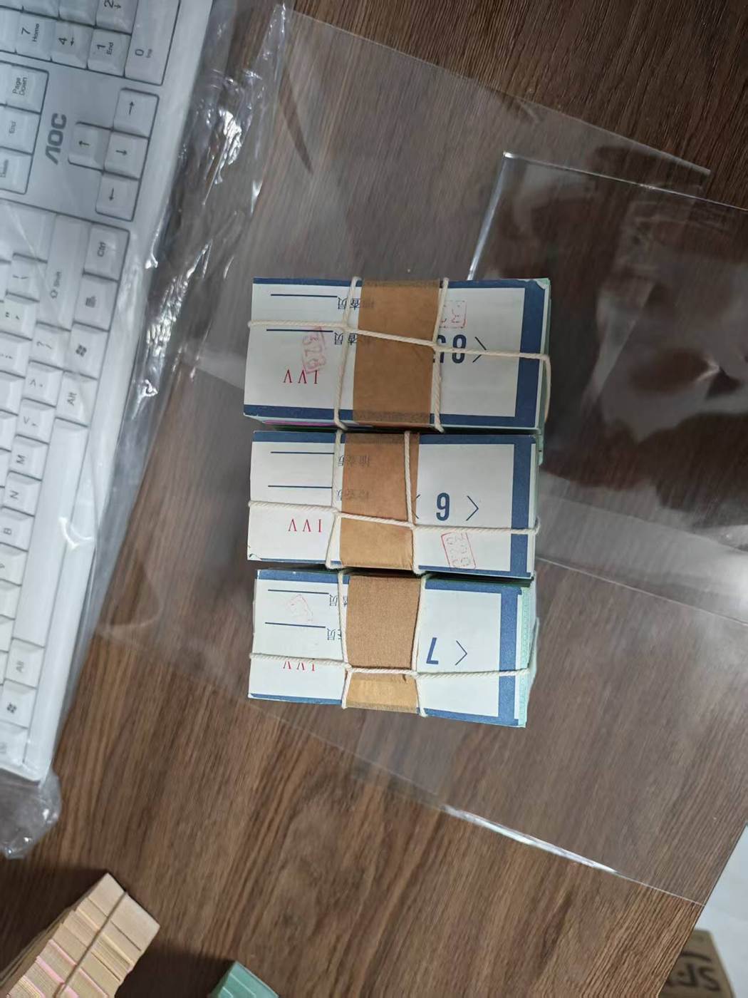 dvubb 图片点击可在新窗口打开查看