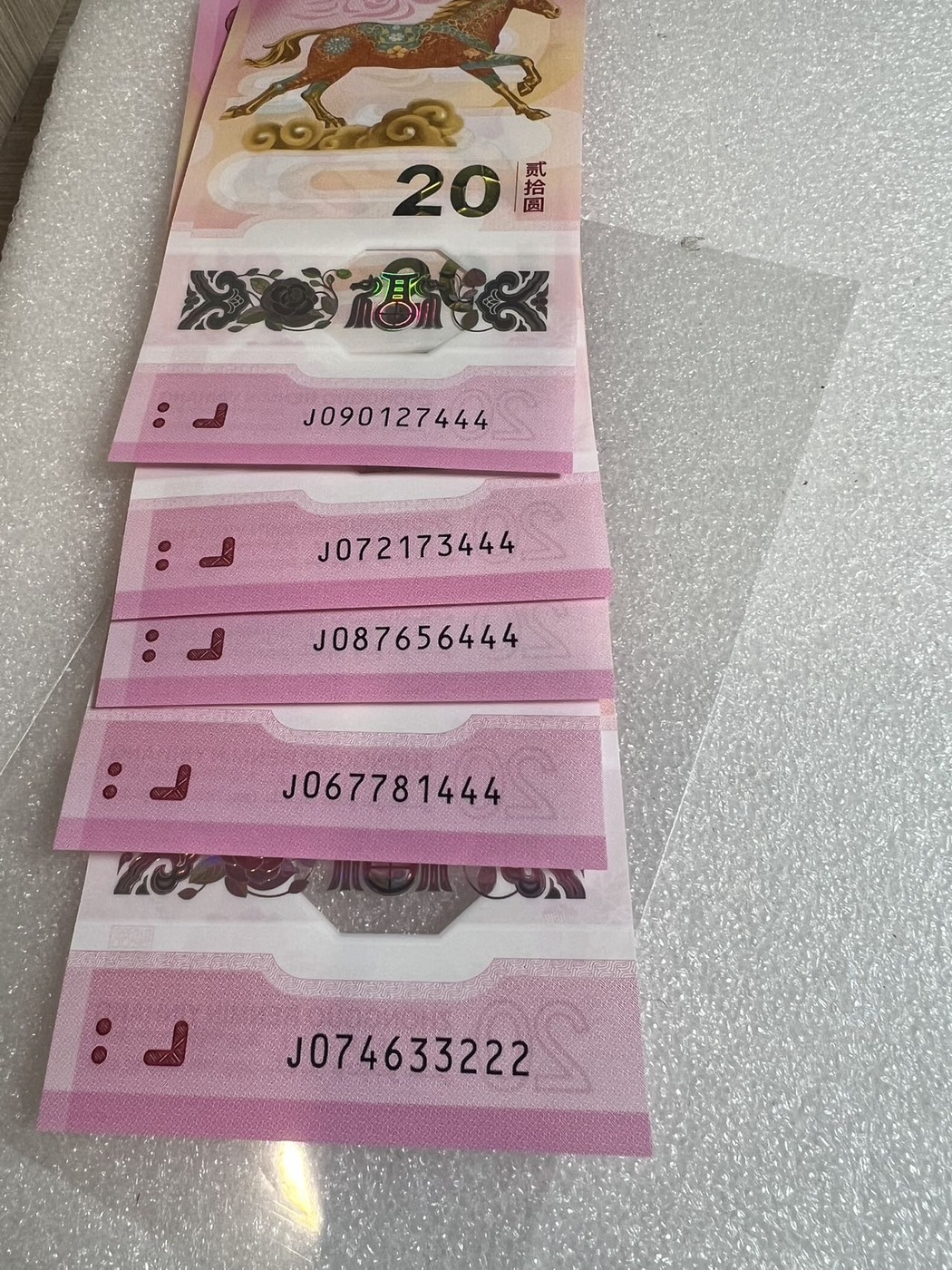 ͼƬ��������´��ڴ򿪲鿴