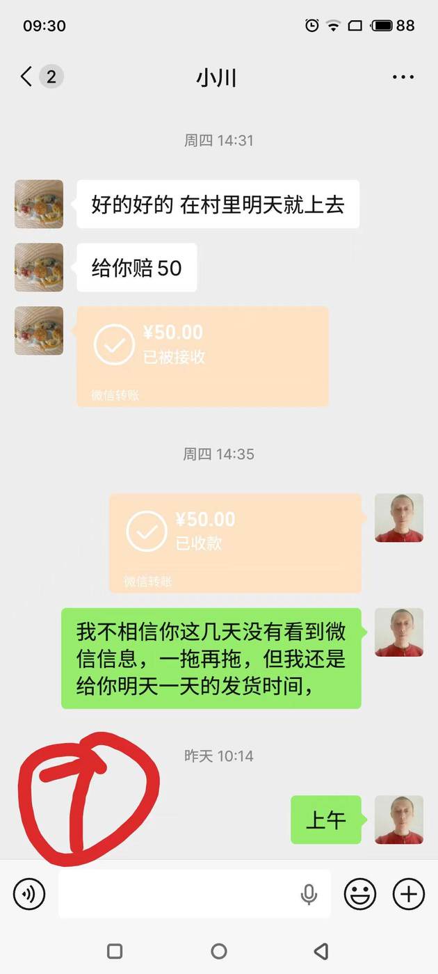 ͼƬ��������´��ڴ򿪲鿴