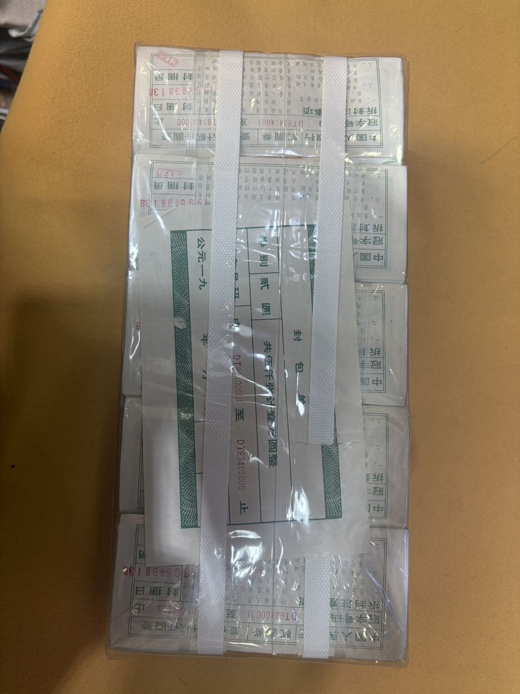 ͼƬ��������´��ڴ򿪲鿴