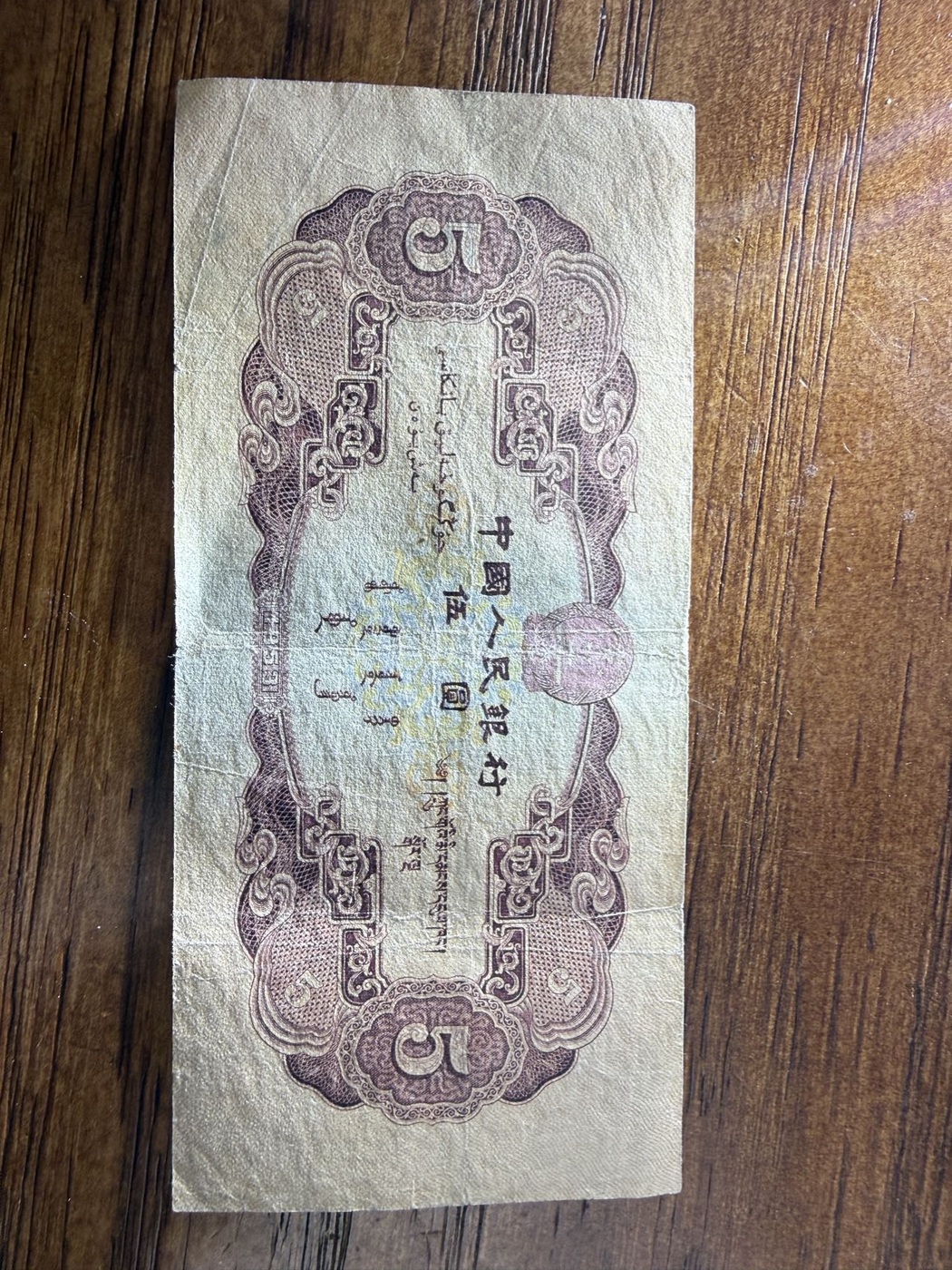 ͼƬ��������´��ڴ򿪲鿴