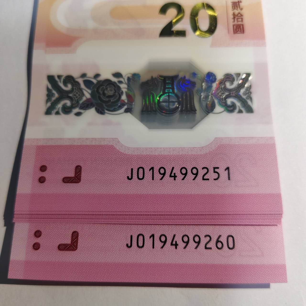 ͼƬ��������´��ڴ򿪲鿴