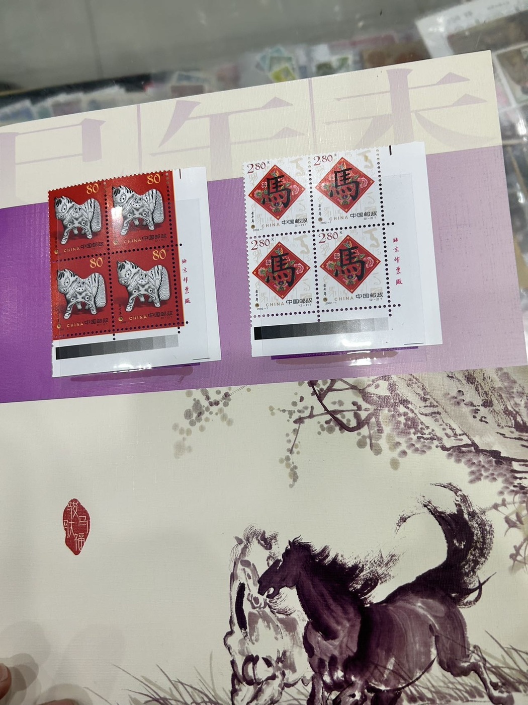 ͼƬ��������´��ڴ򿪲鿴