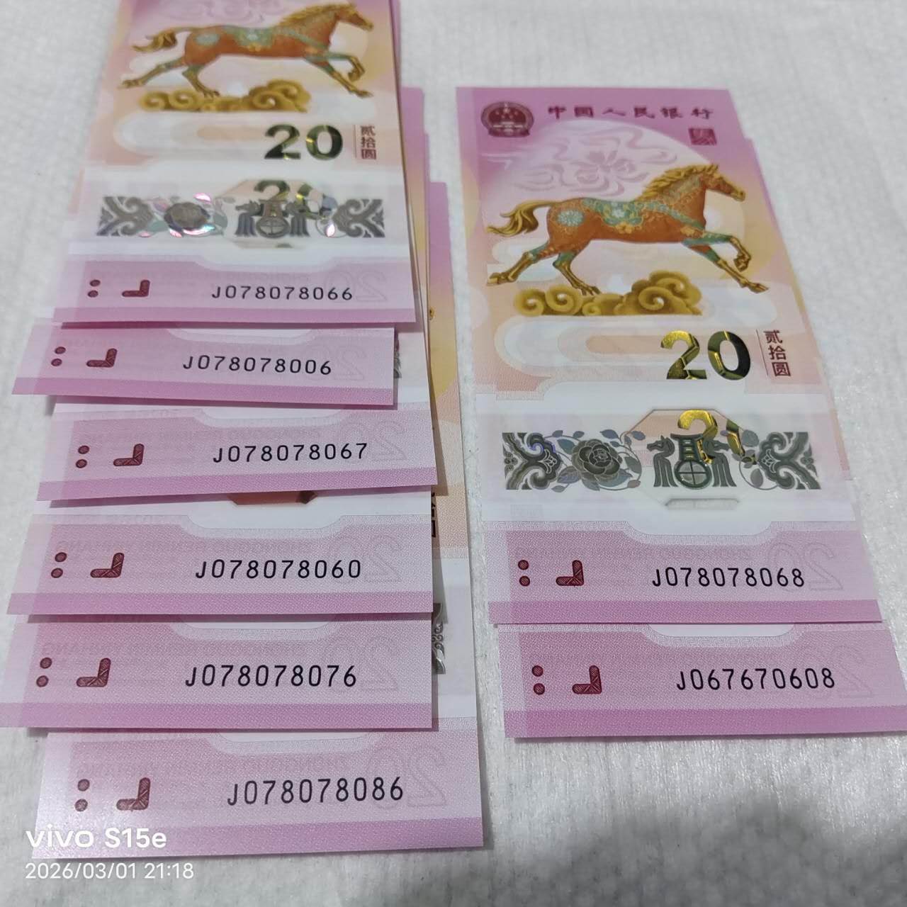 ͼƬ��������´��ڴ򿪲鿴