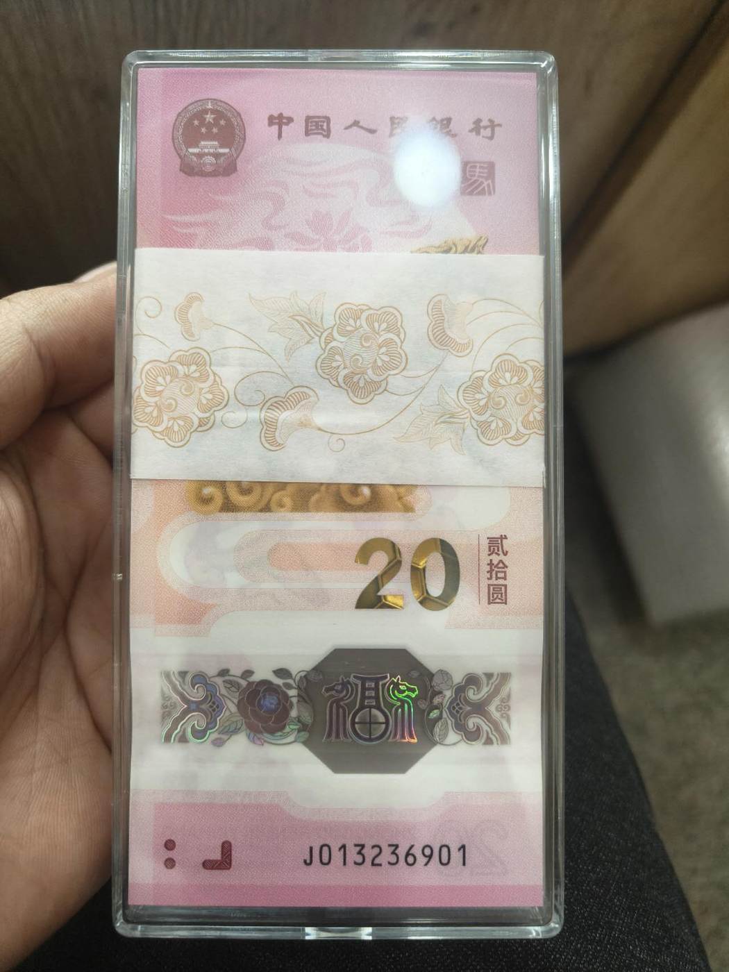 ͼƬ��������´��ڴ򿪲鿴