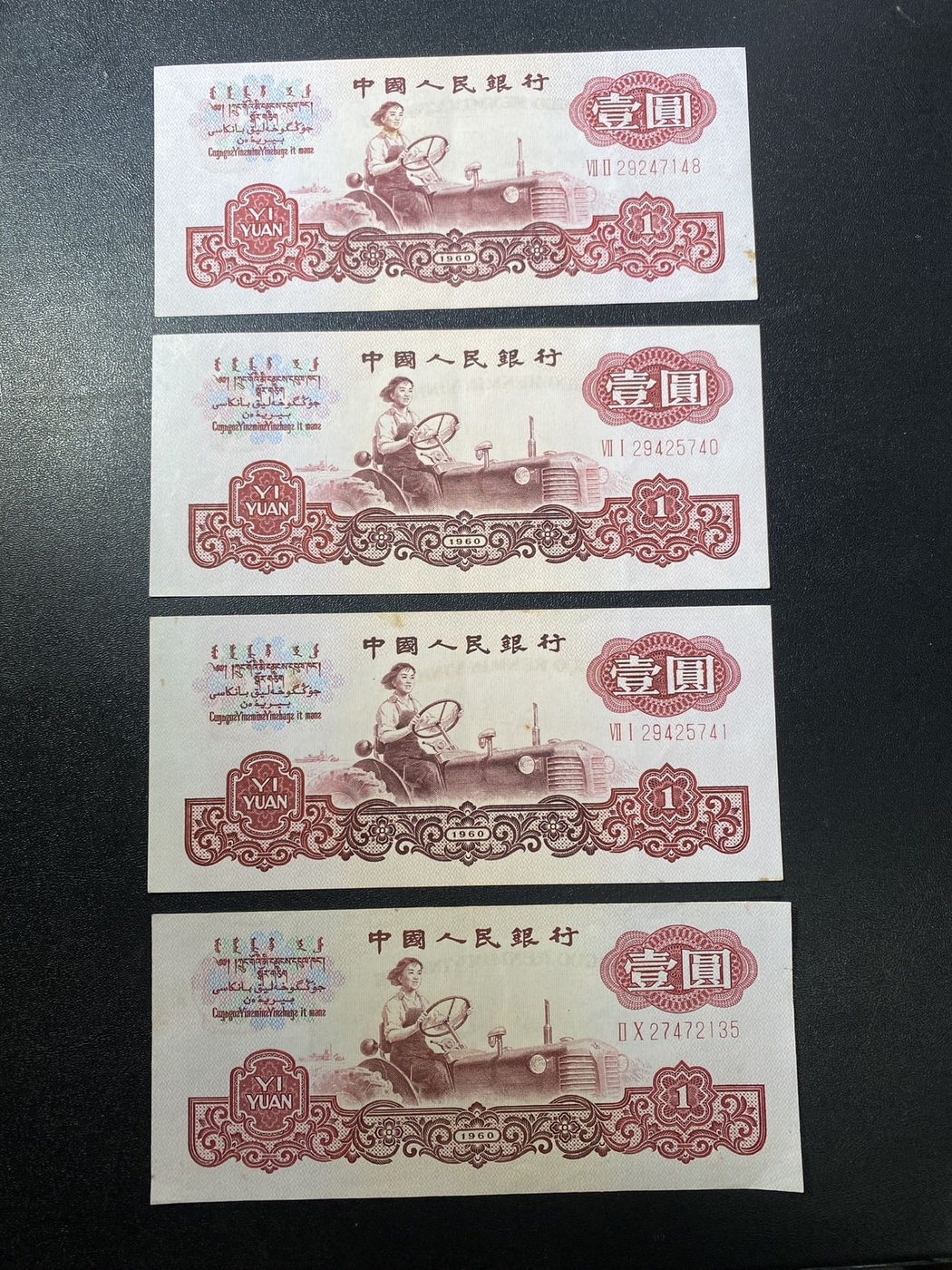 ͼƬ��������´��ڴ򿪲鿴