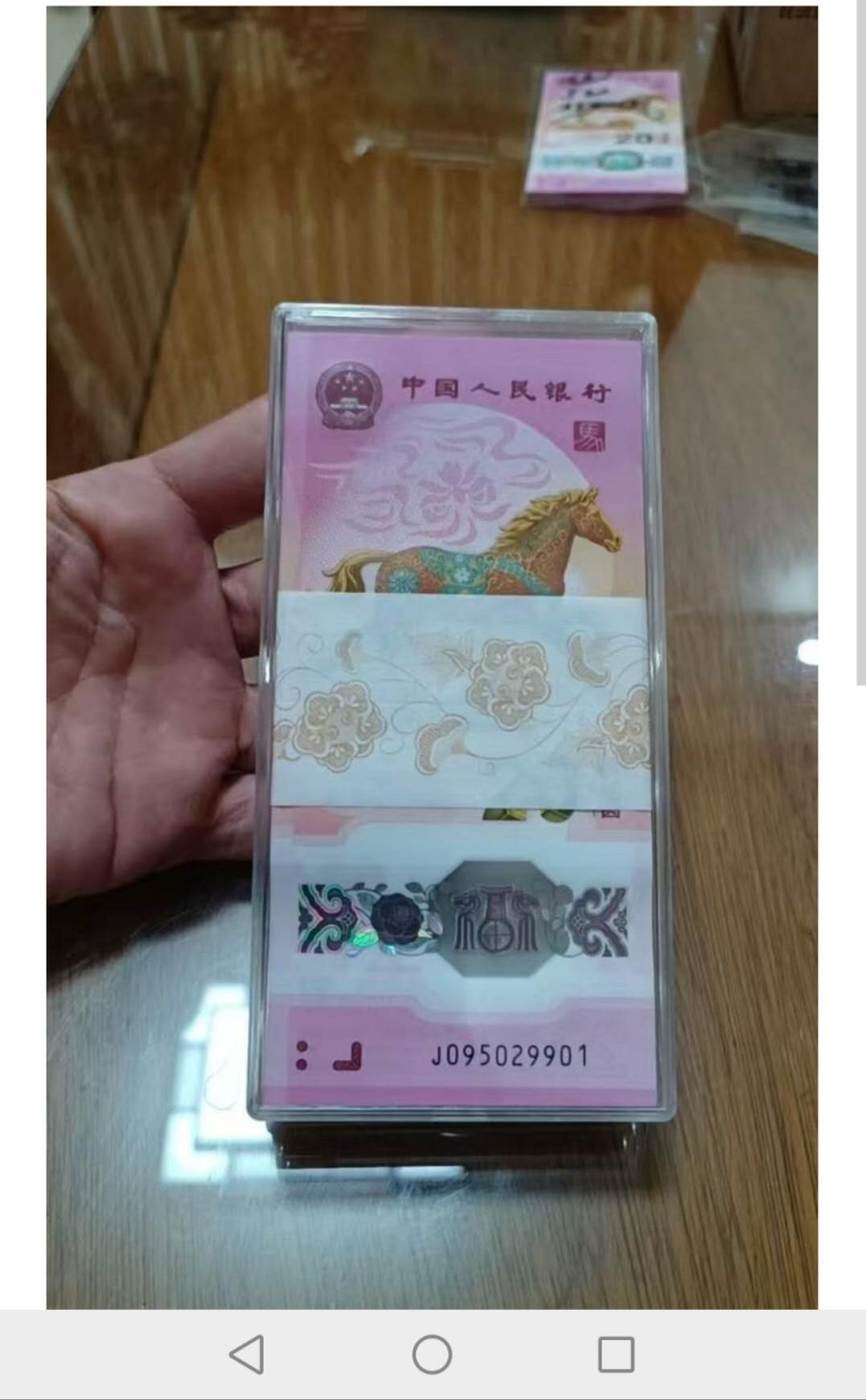 ͼƬ��������´��ڴ򿪲鿴