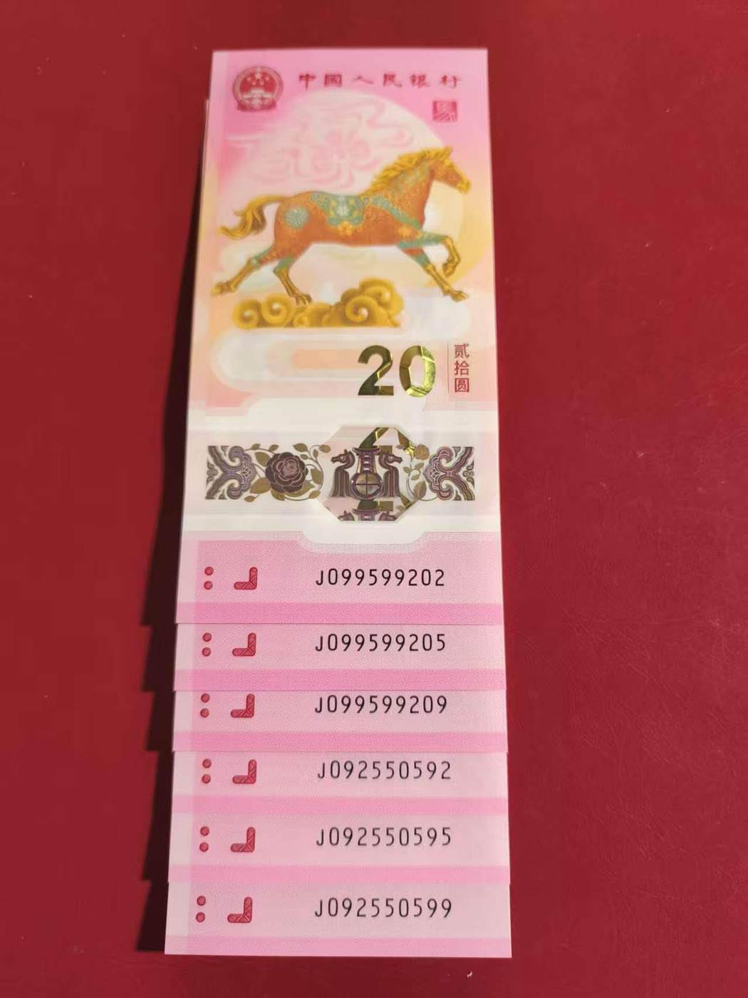 ͼƬ��������´��ڴ򿪲鿴