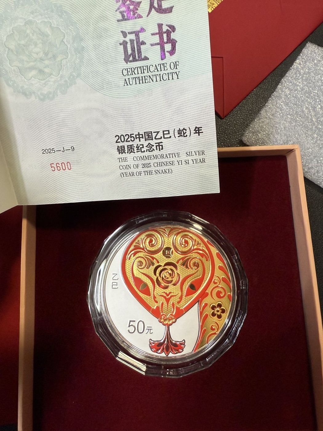 ͼƬ��������´��ڴ򿪲鿴