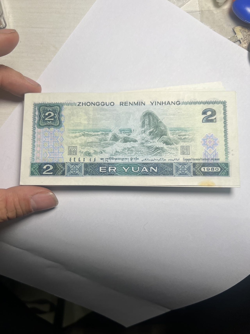 ͼƬ��������´��ڴ򿪲鿴