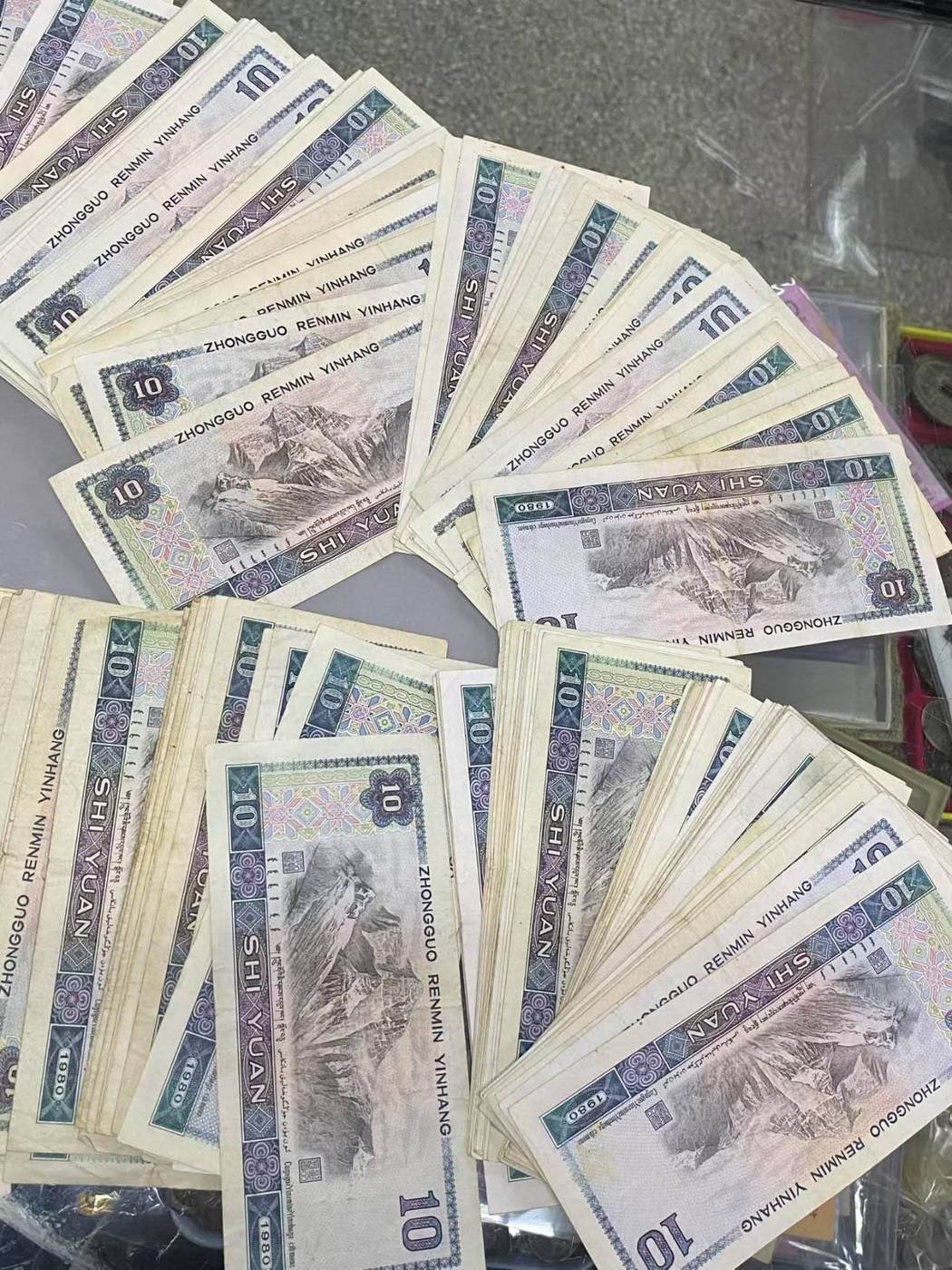 ͼƬ��������´��ڴ򿪲鿴