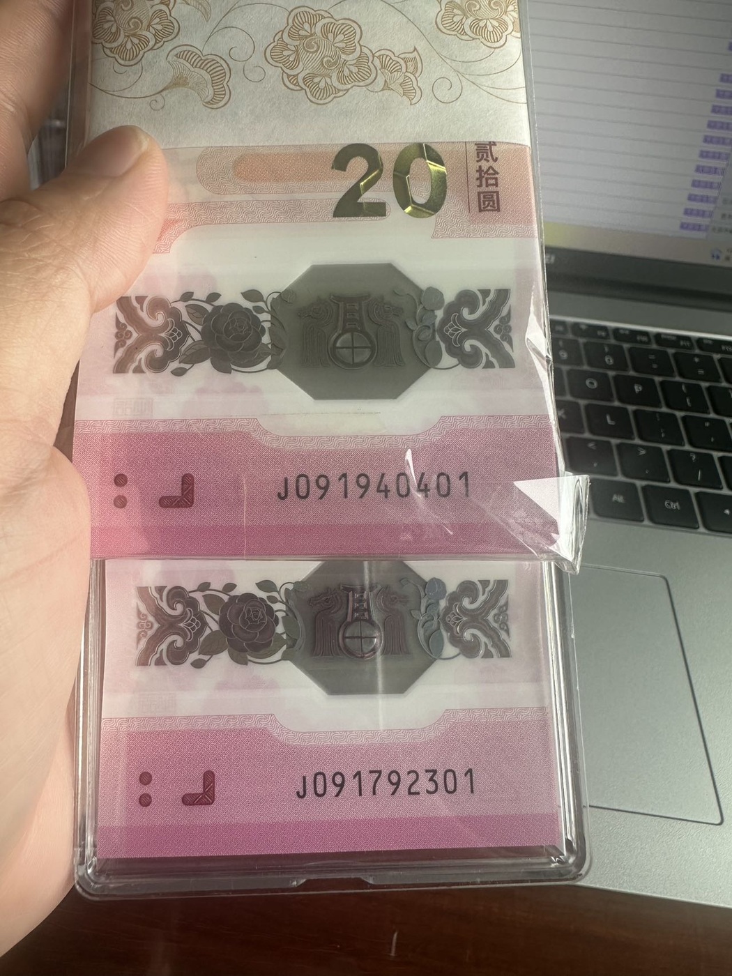 ͼƬ��������´��ڴ򿪲鿴