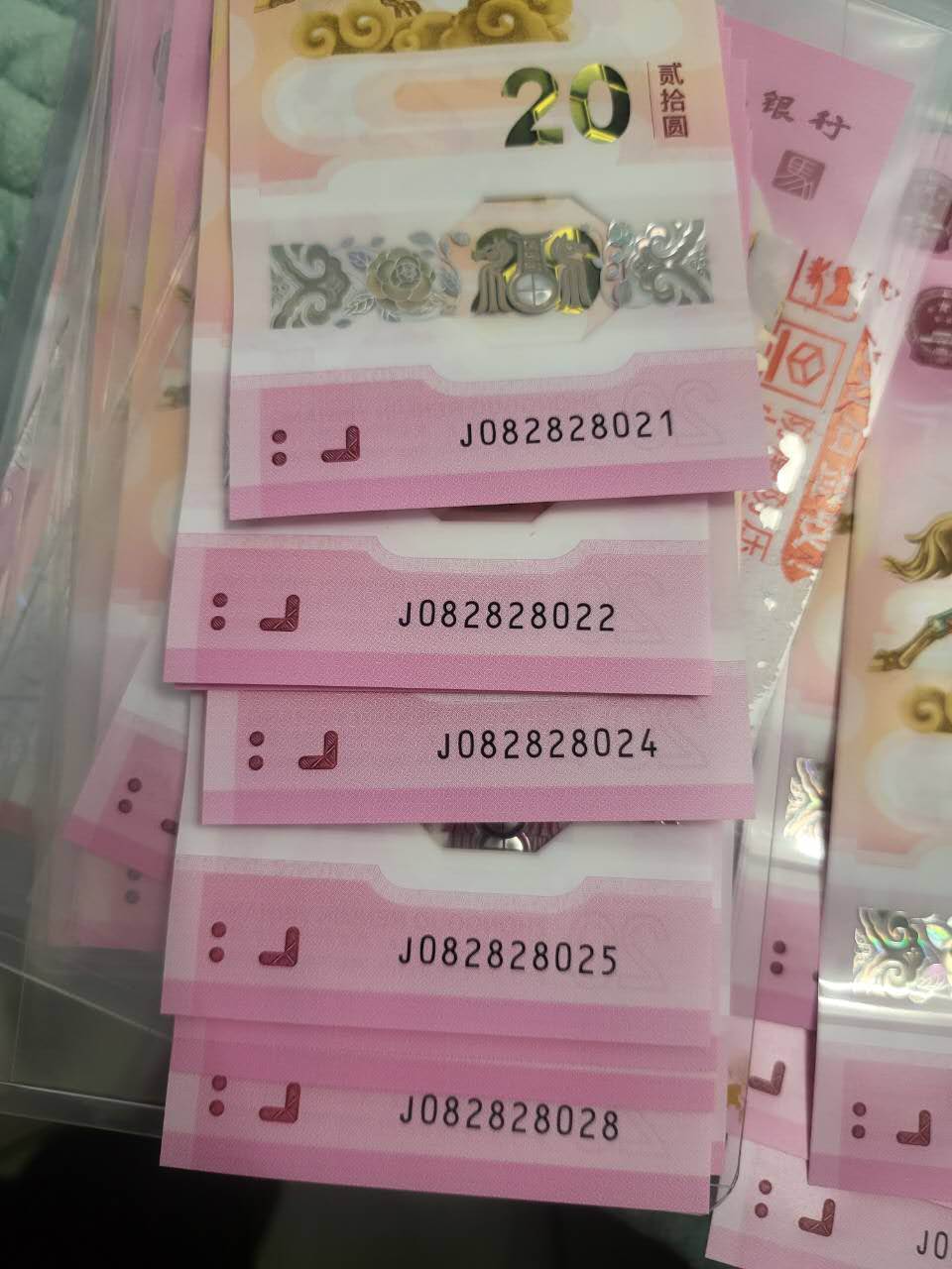 ͼƬ��������´��ڴ򿪲鿴