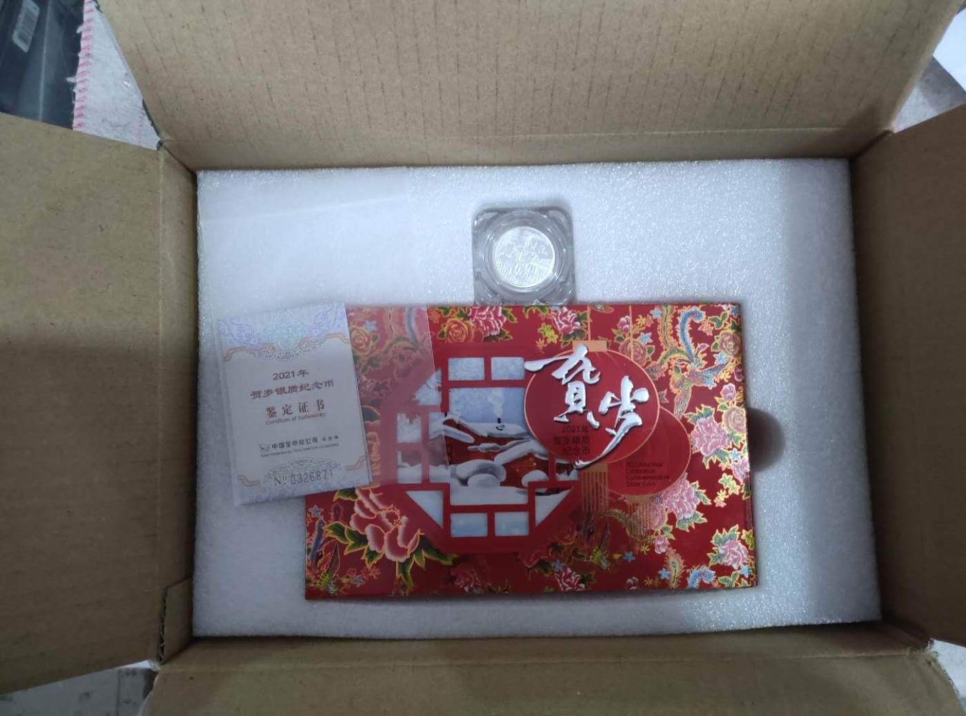 ͼƬ��������´��ڴ򿪲鿴