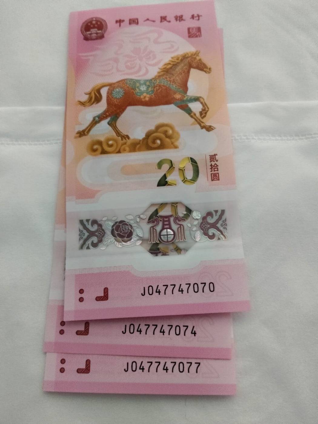 ͼƬ��������´��ڴ򿪲鿴