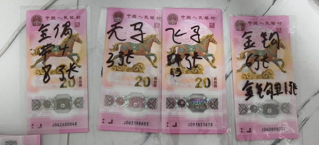 ͼƬ��������´��ڴ򿪲鿴