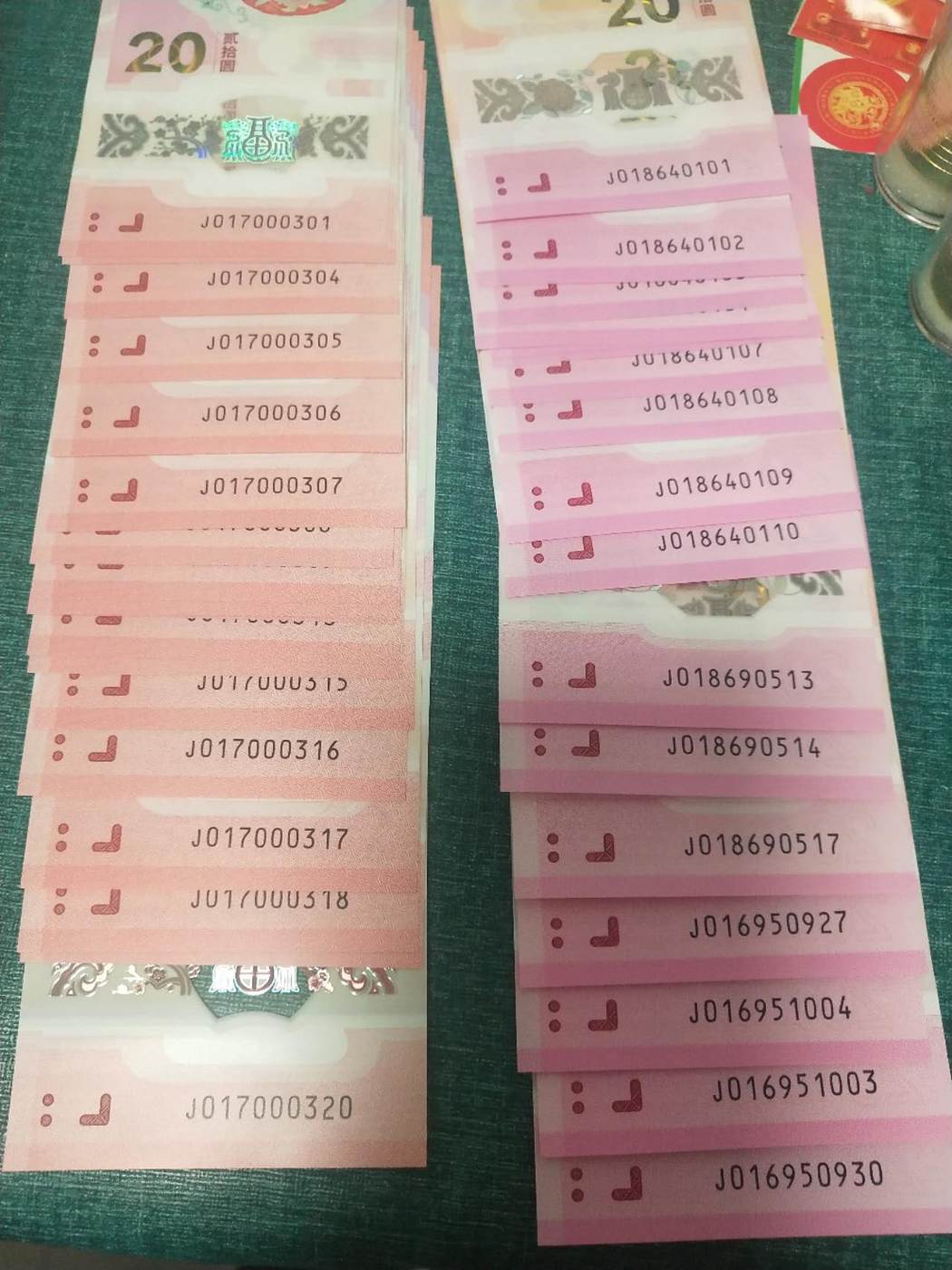 ͼƬ��������´��ڴ򿪲鿴