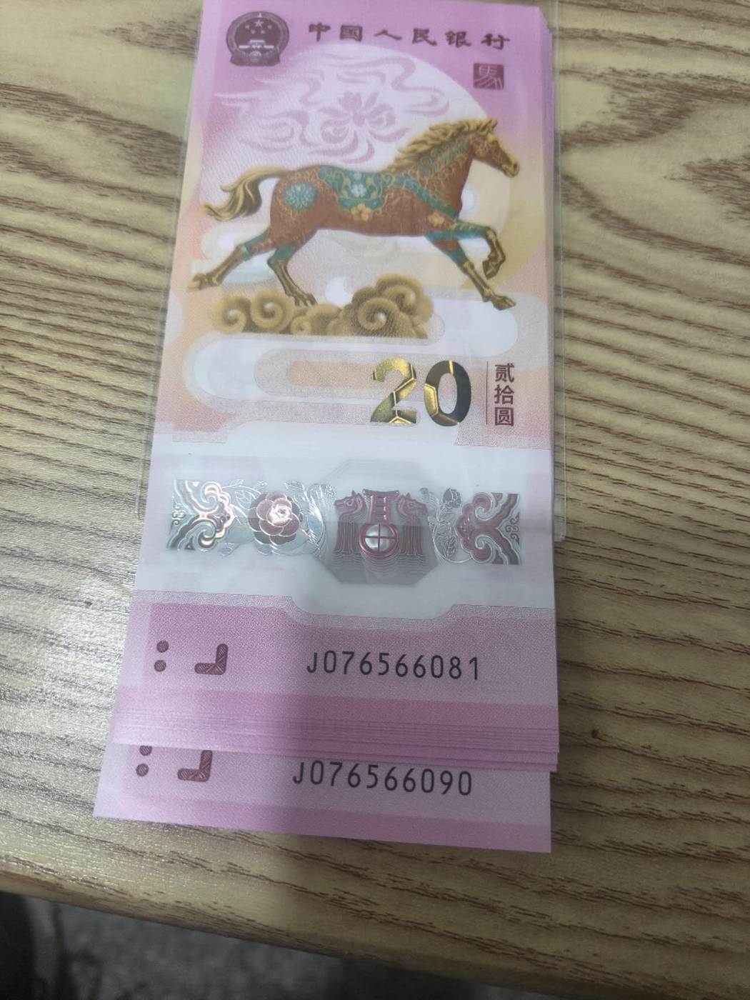 ͼƬ��������´��ڴ򿪲鿴