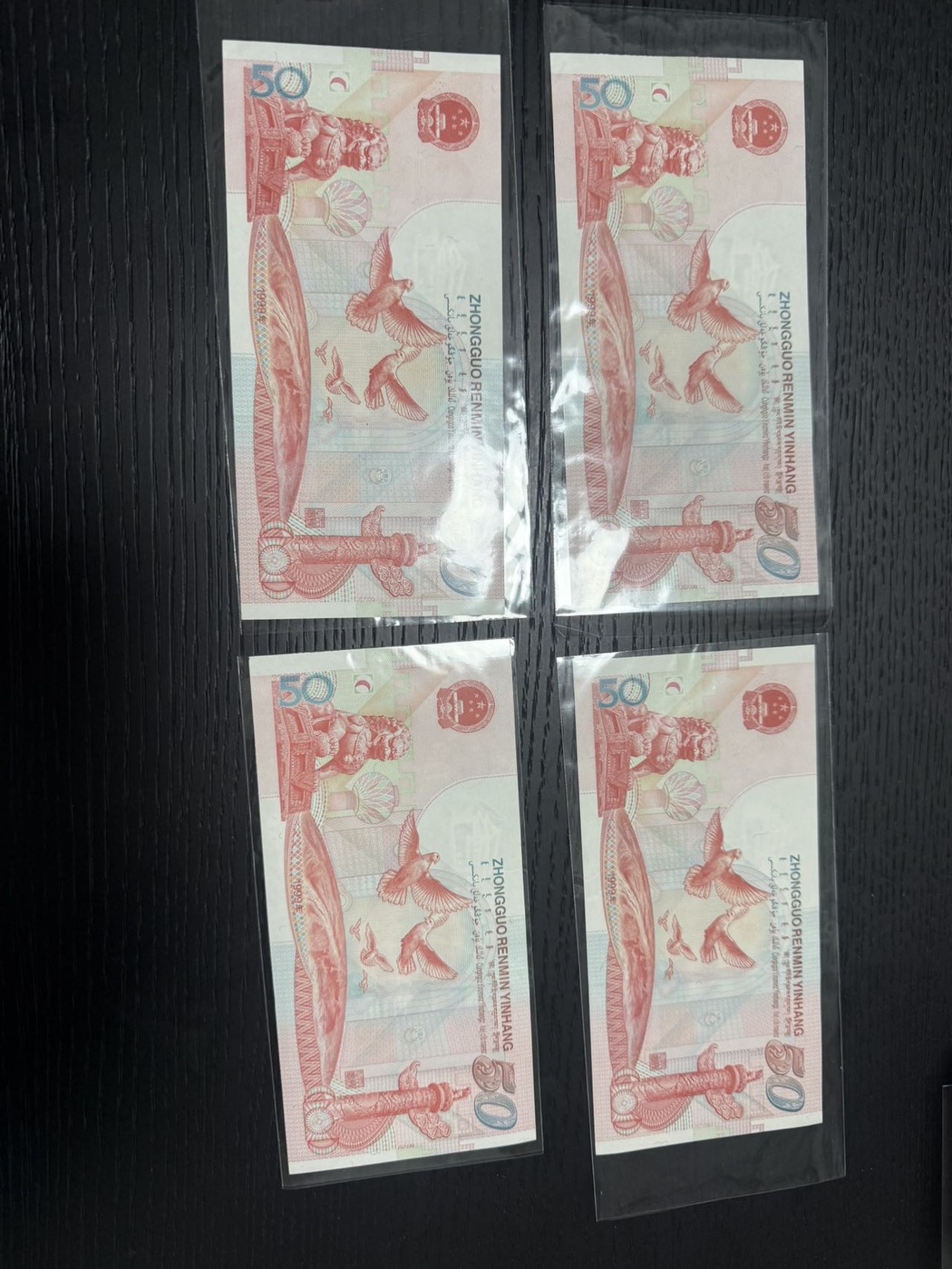 ͼƬ��������´��ڴ򿪲鿴