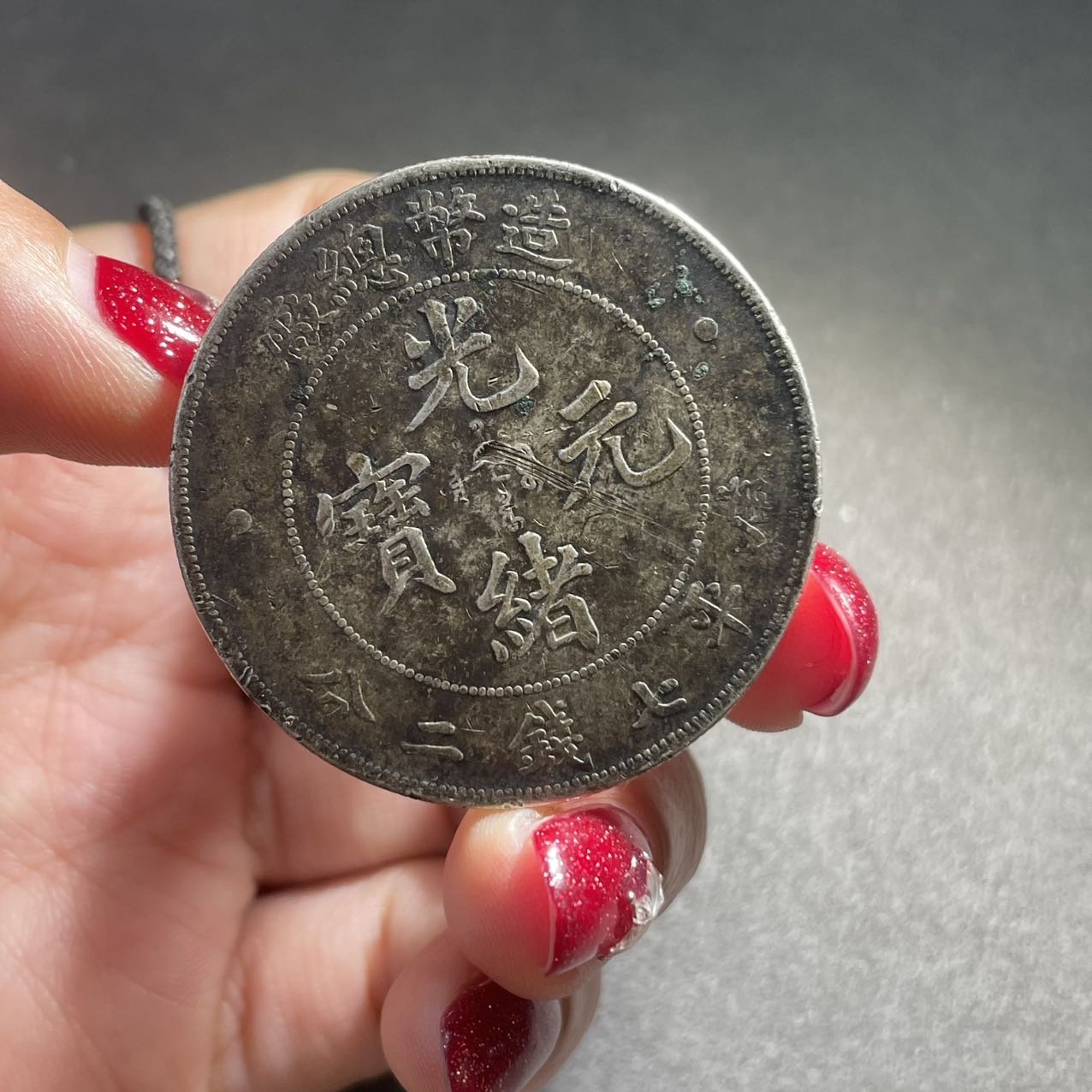 ͼƬ��������´��ڴ򿪲鿴