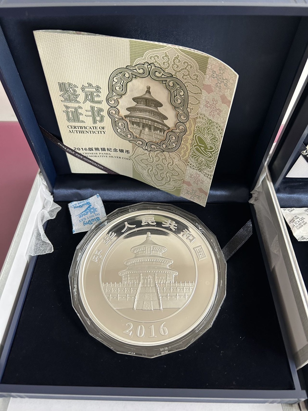 ͼƬ��������´��ڴ򿪲鿴