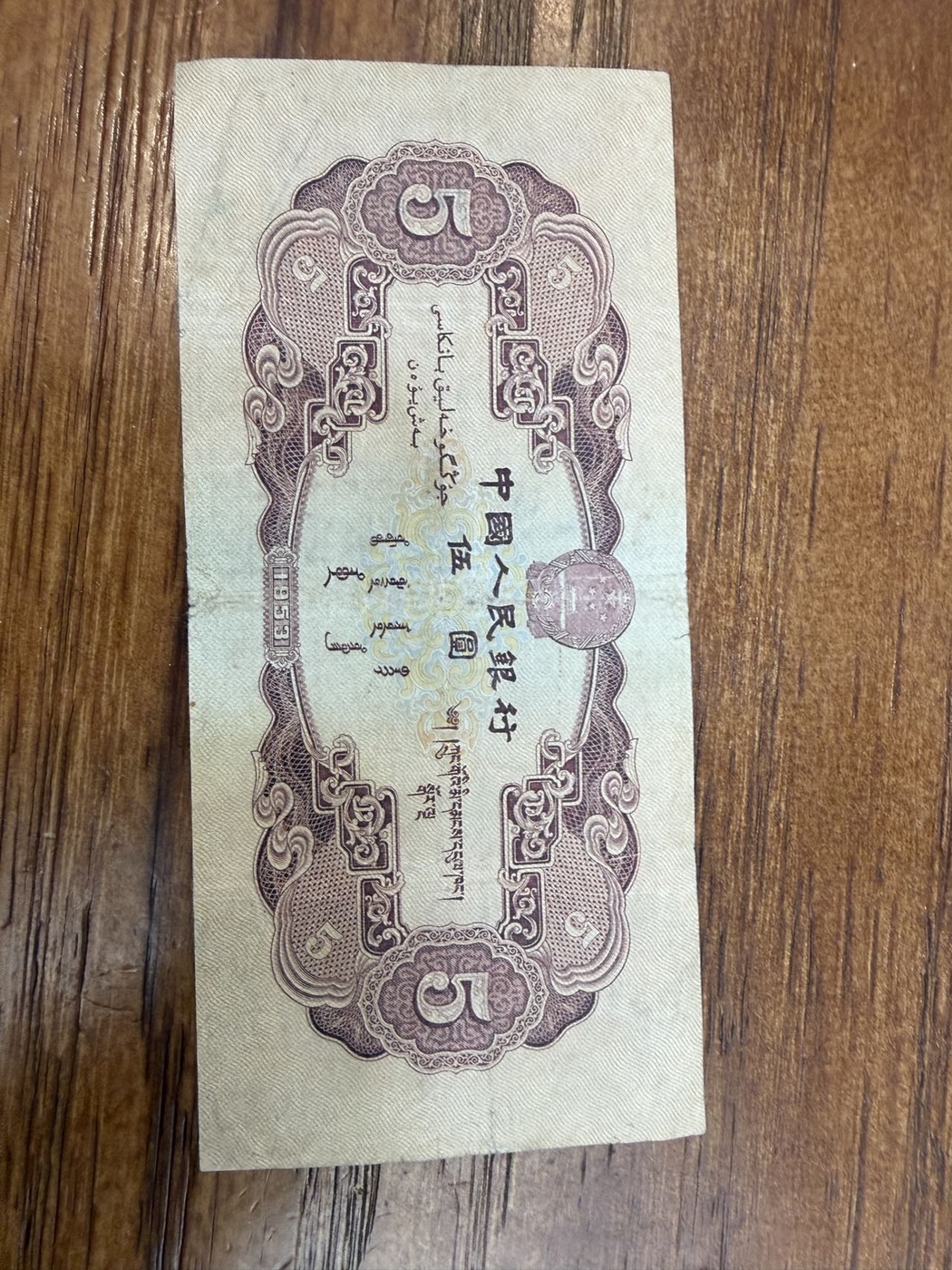 ͼƬ��������´��ڴ򿪲鿴