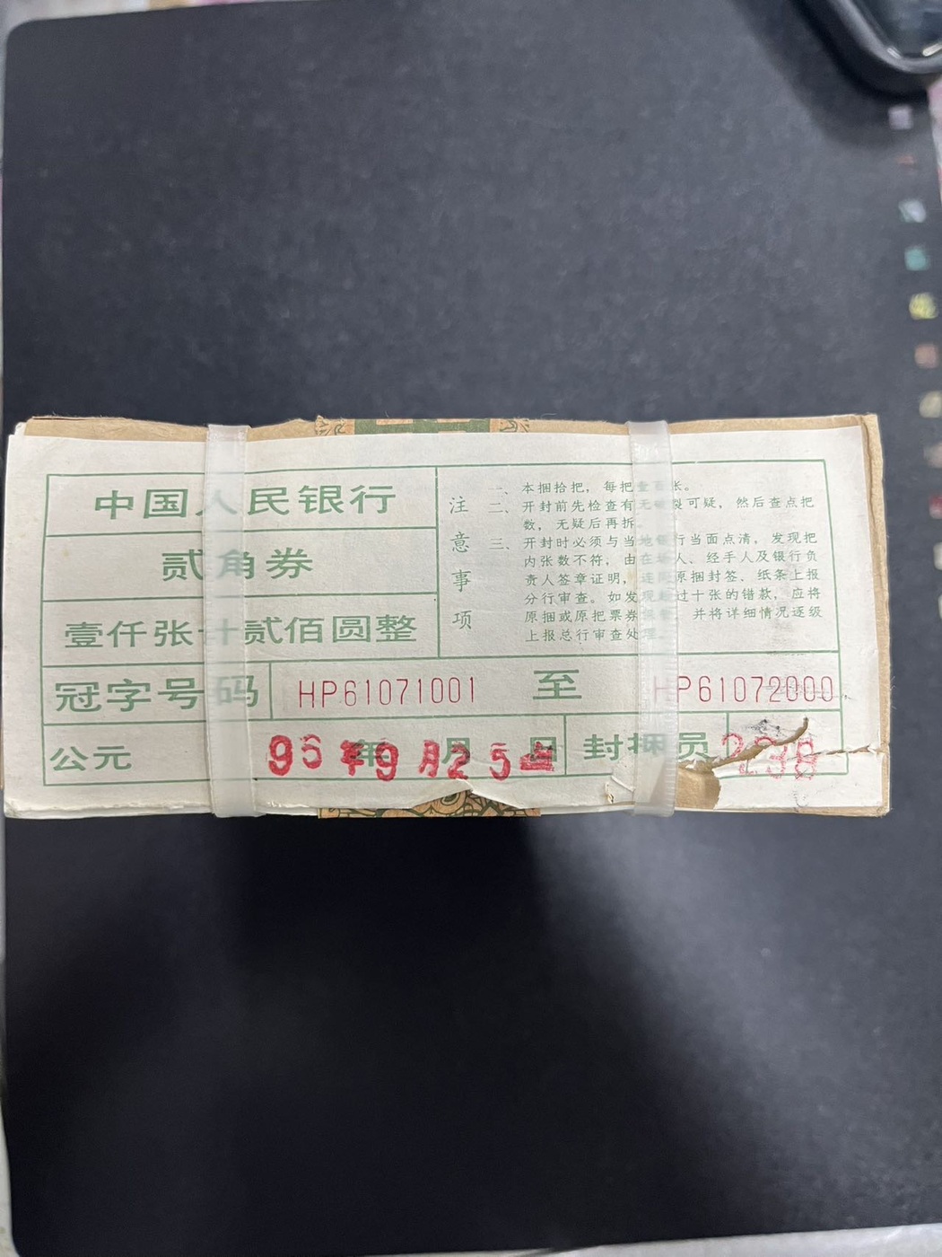 ͼƬ��������´��ڴ򿪲鿴