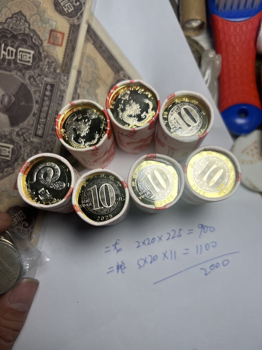 ͼƬ��������´��ڴ򿪲鿴