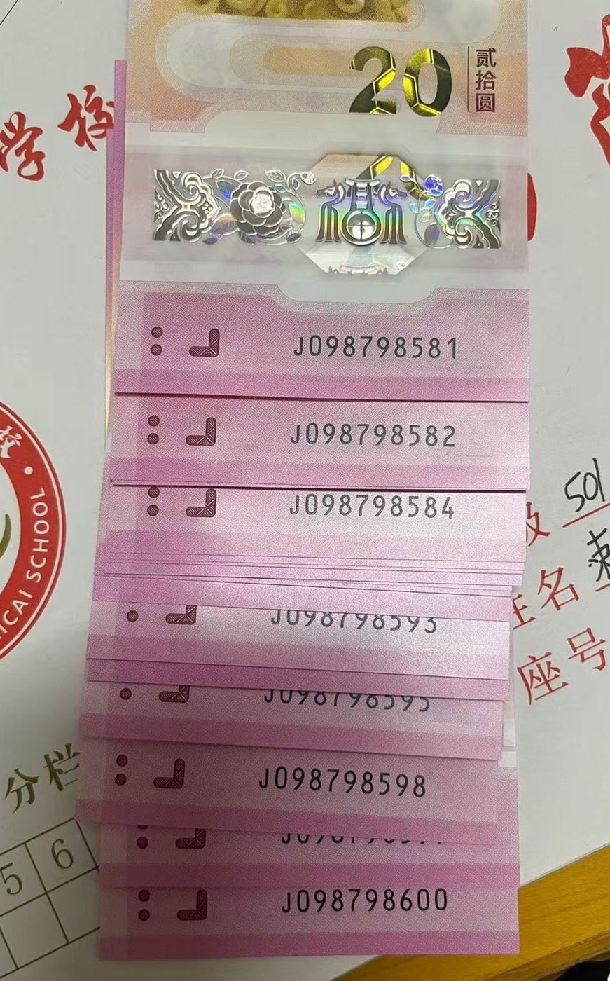 ͼƬ��������´��ڴ򿪲鿴