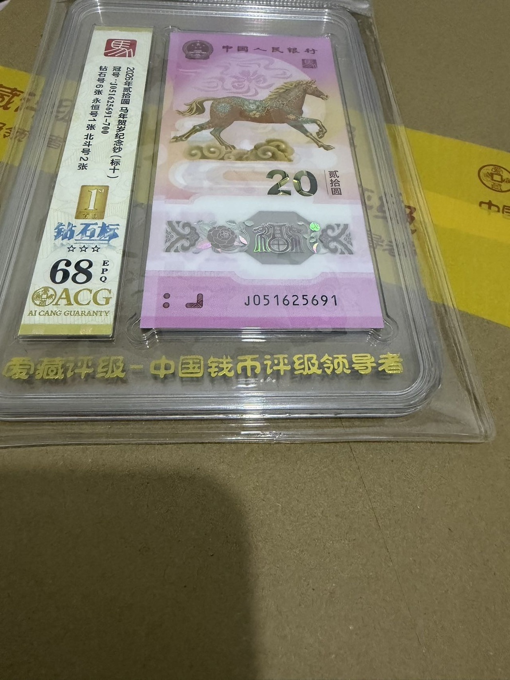 ͼƬ��������´��ڴ򿪲鿴