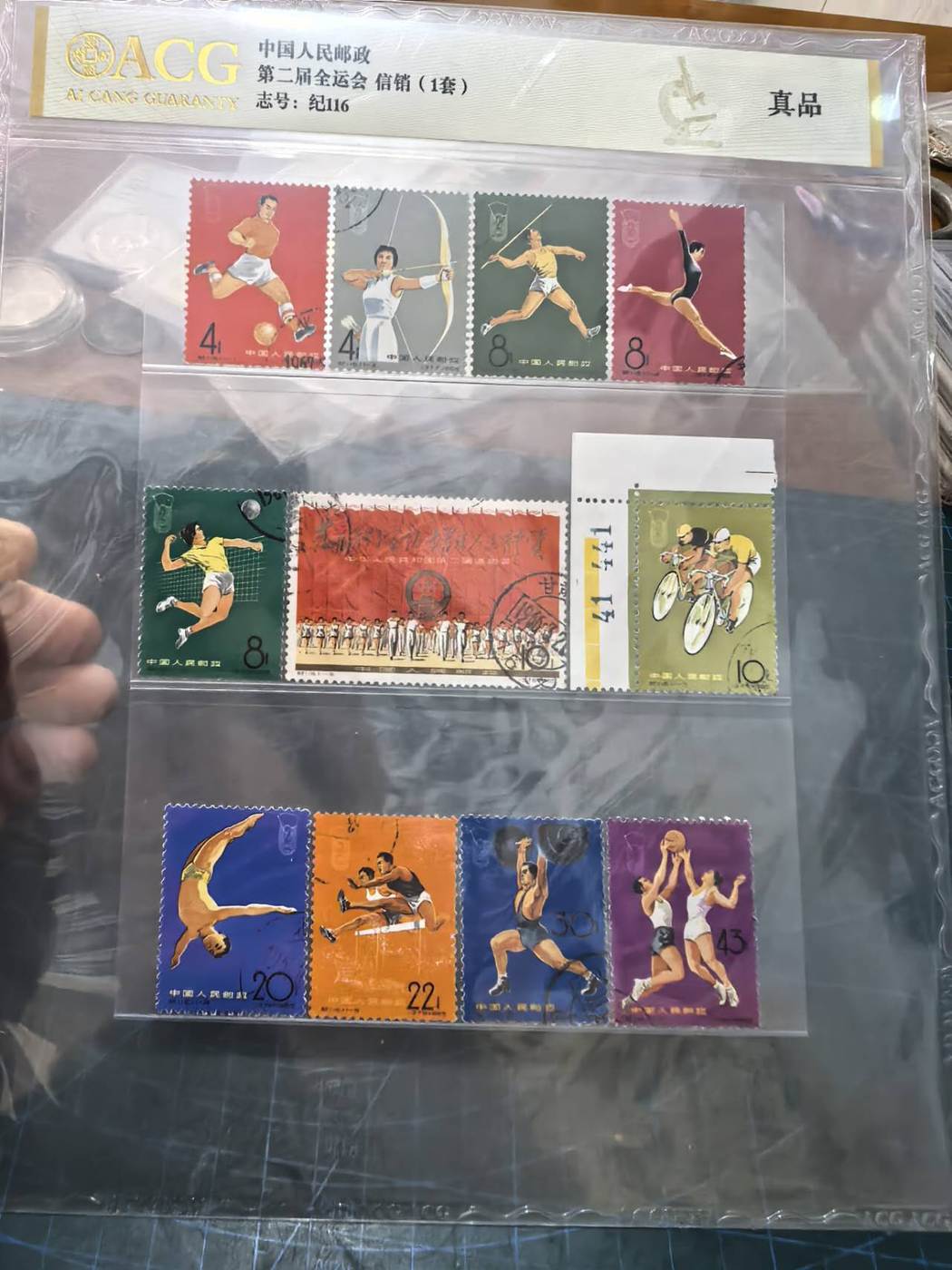 ͼƬ��������´��ڴ򿪲鿴